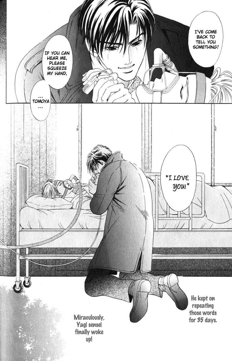 Page 31 Chapter 3 Innaikansen