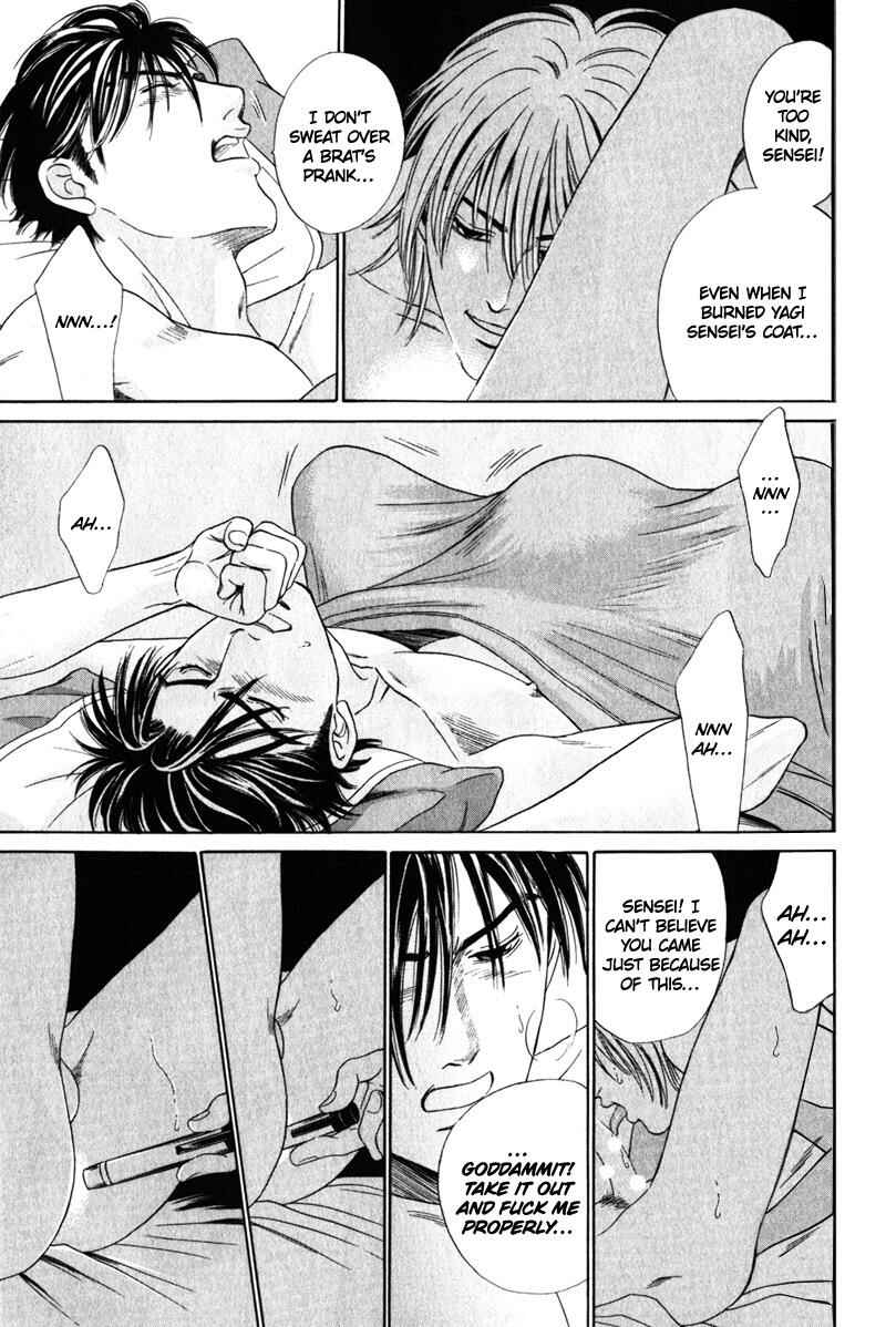 Page 8 Chapter 3 Innaikansen