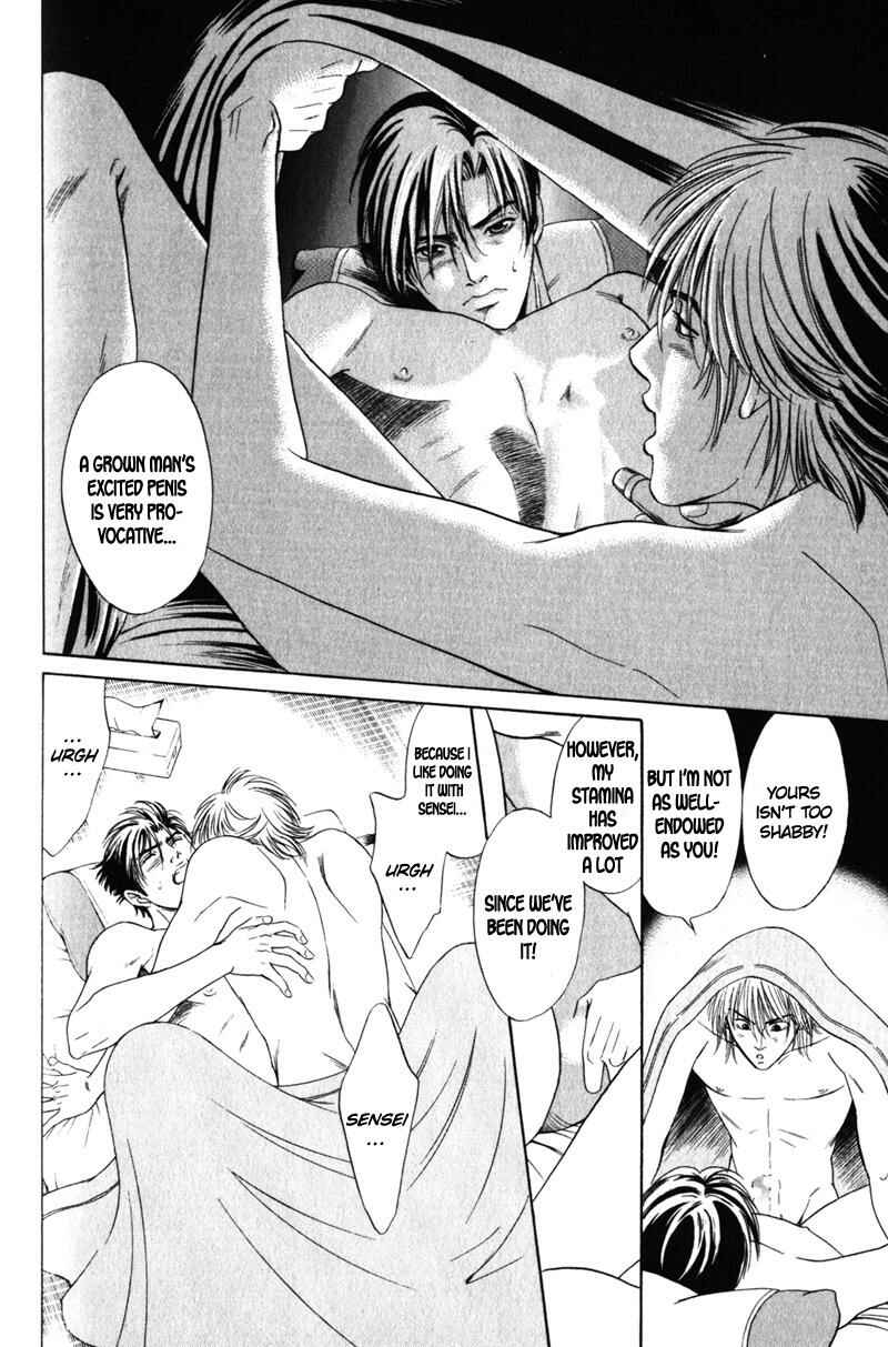 Page 9 Chapter 3 Innaikansen
