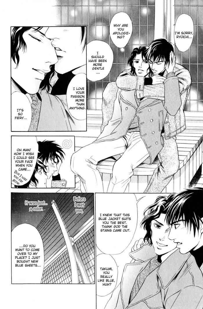 Page 15 Chapter 5 Innaikansen