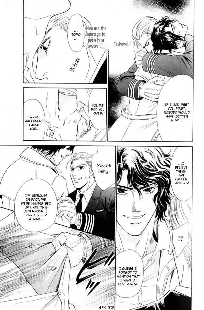 Page 22 Chapter 5 Innaikansen