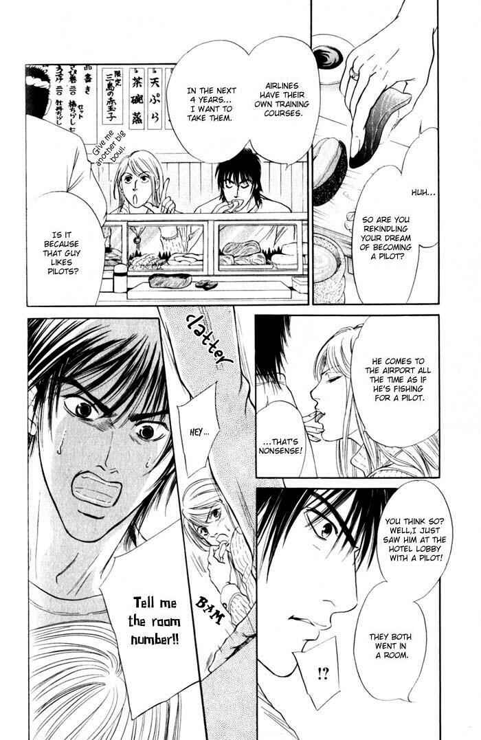 Page 25 Chapter 5 Innaikansen