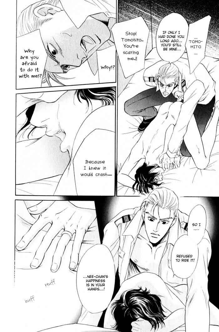 Page 27 Chapter 5 Innaikansen