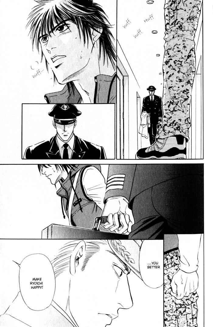 Page 28 Chapter 5 Innaikansen