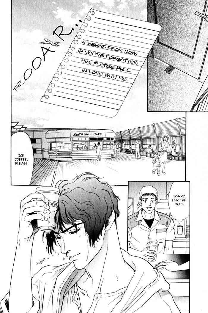 Page 31 Chapter 5 Innaikansen