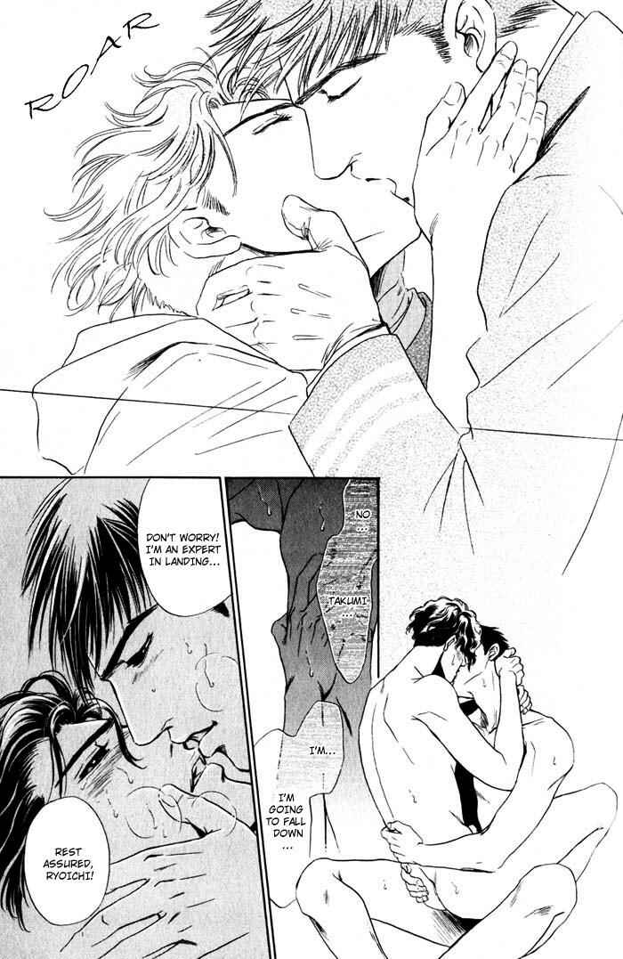 Page 34 Chapter 5 Innaikansen
