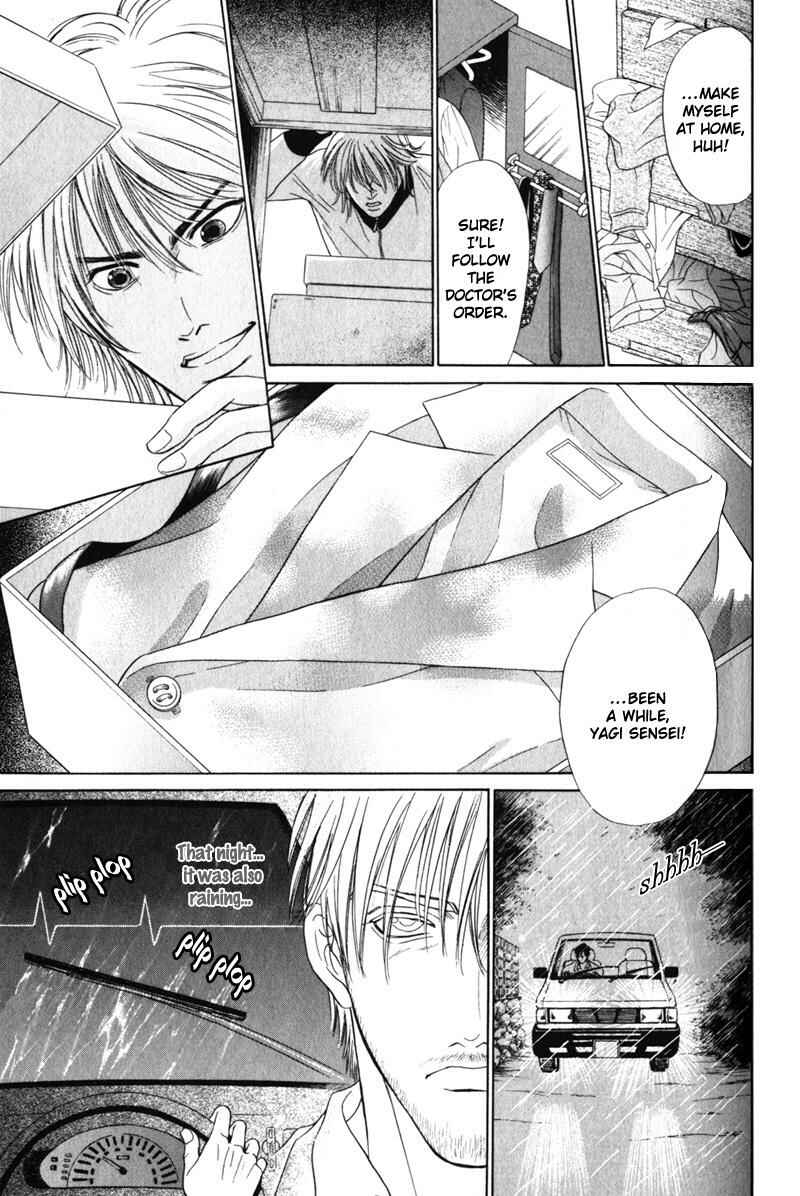 Page 13 Chapter 2 Innaikansen