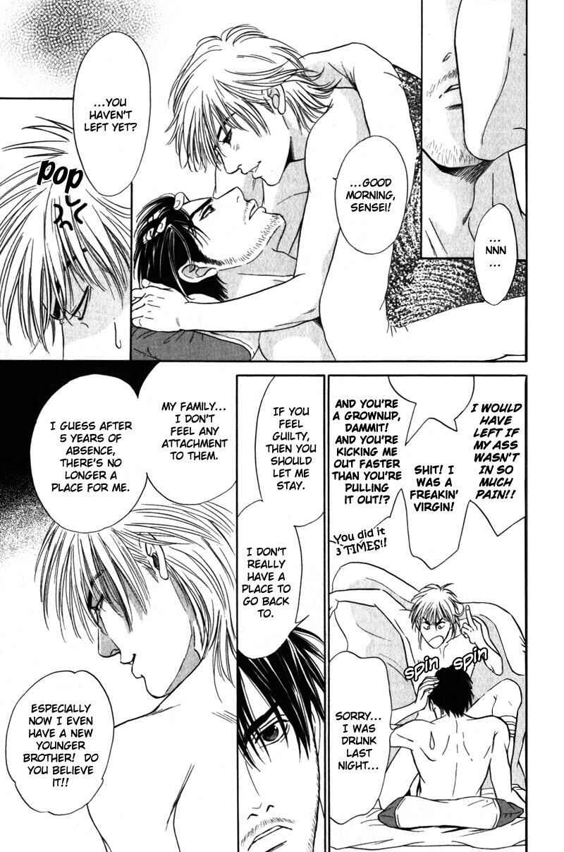 Page 23 Chapter 2 Innaikansen