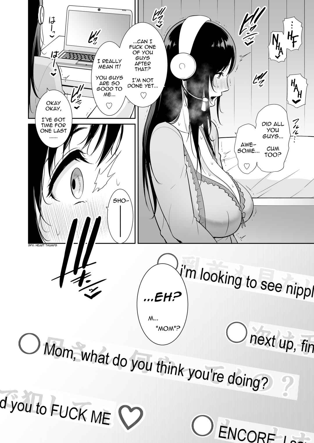 Page 11 Chapter 5 Kotowarenai Haha