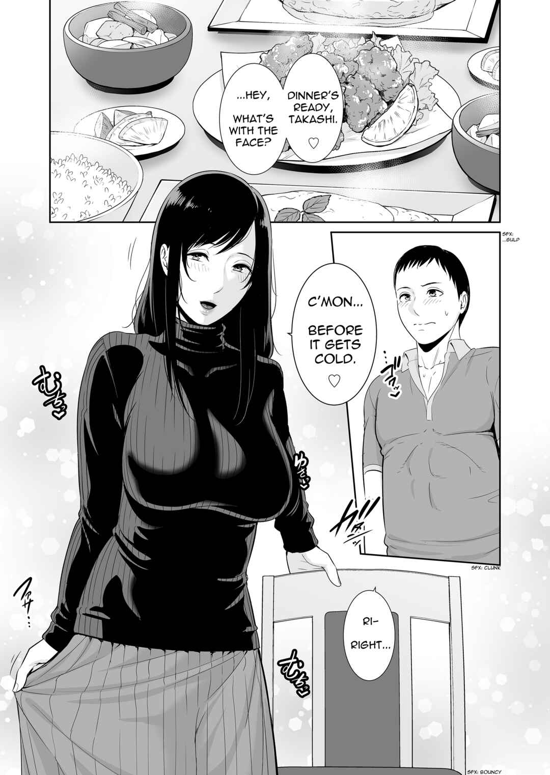 Page 2 Chapter 5 Kotowarenai Haha