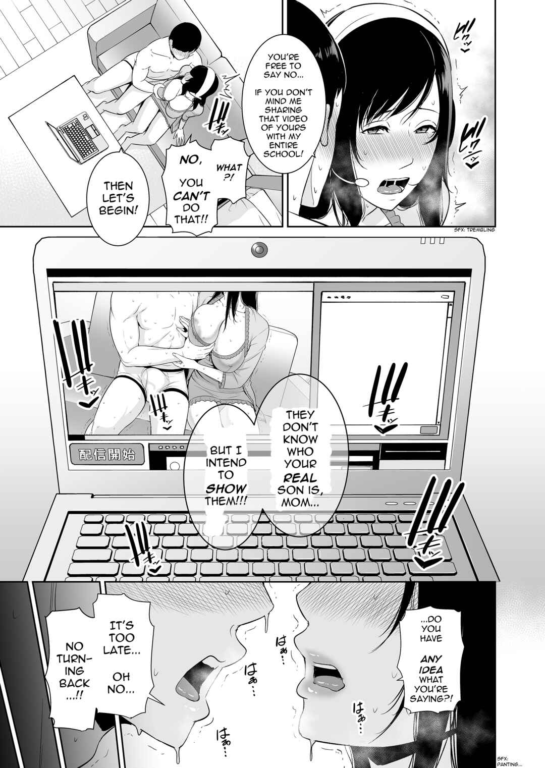 Page 28 Chapter 5 Kotowarenai Haha