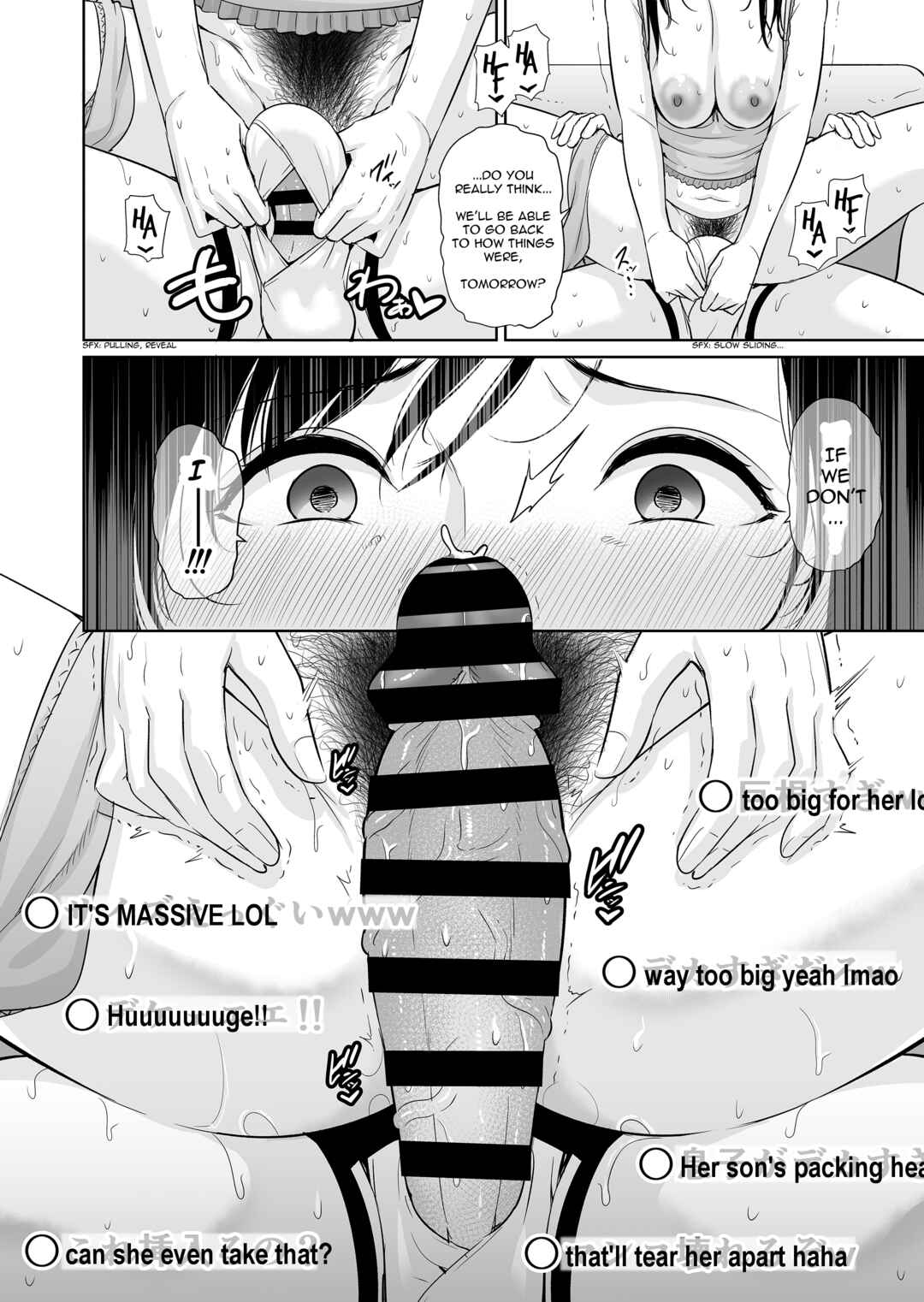 Page 39 Chapter 5 Kotowarenai Haha