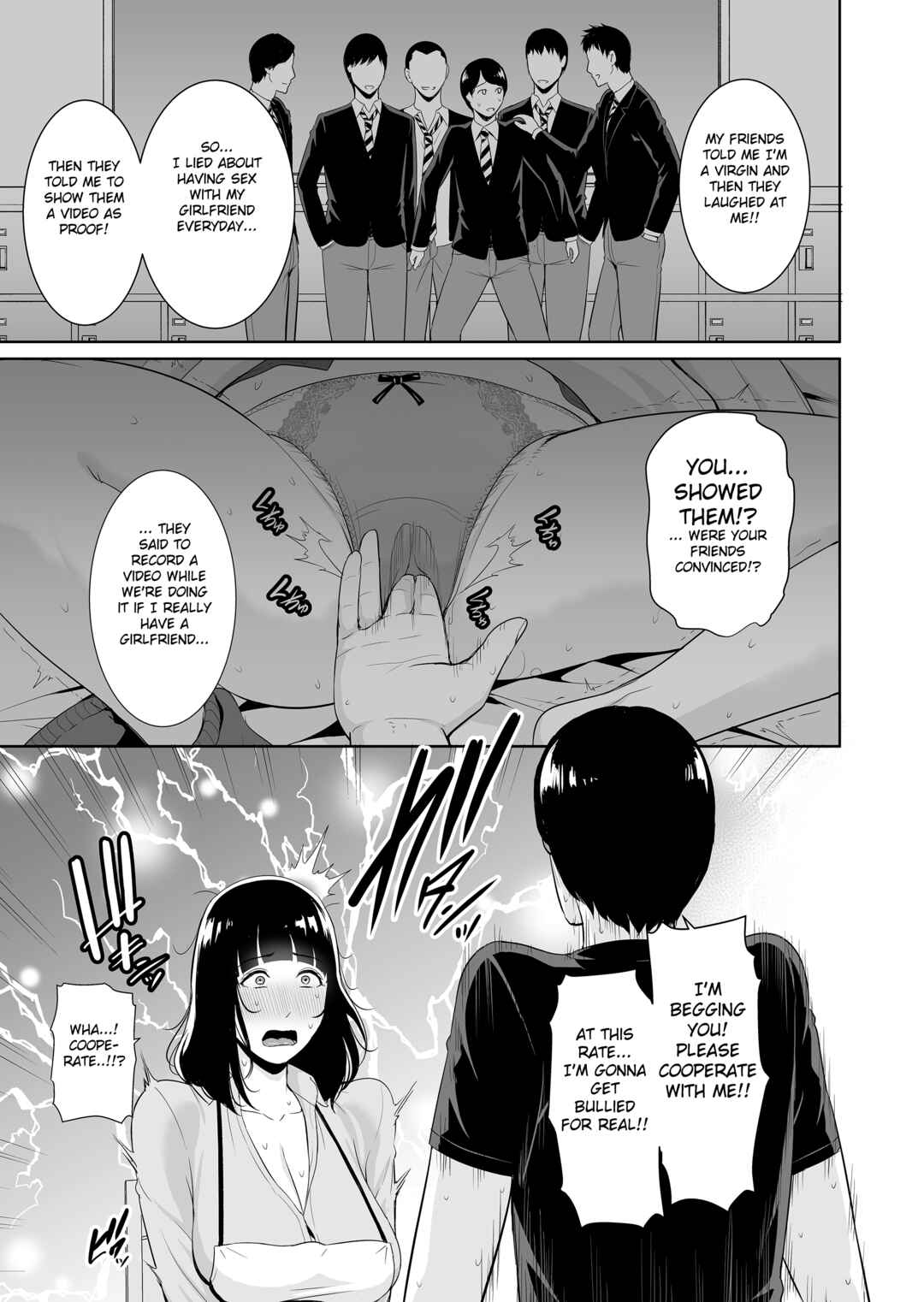 Page 10 Chapter 4 Kotowarenai Haha