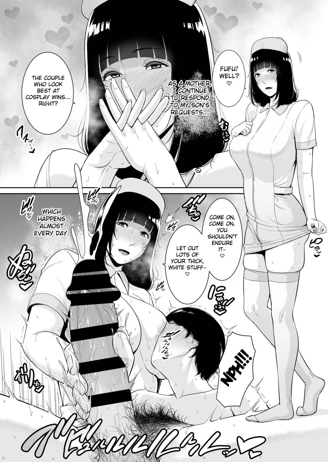 Page 19 Chapter 4 Kotowarenai Haha