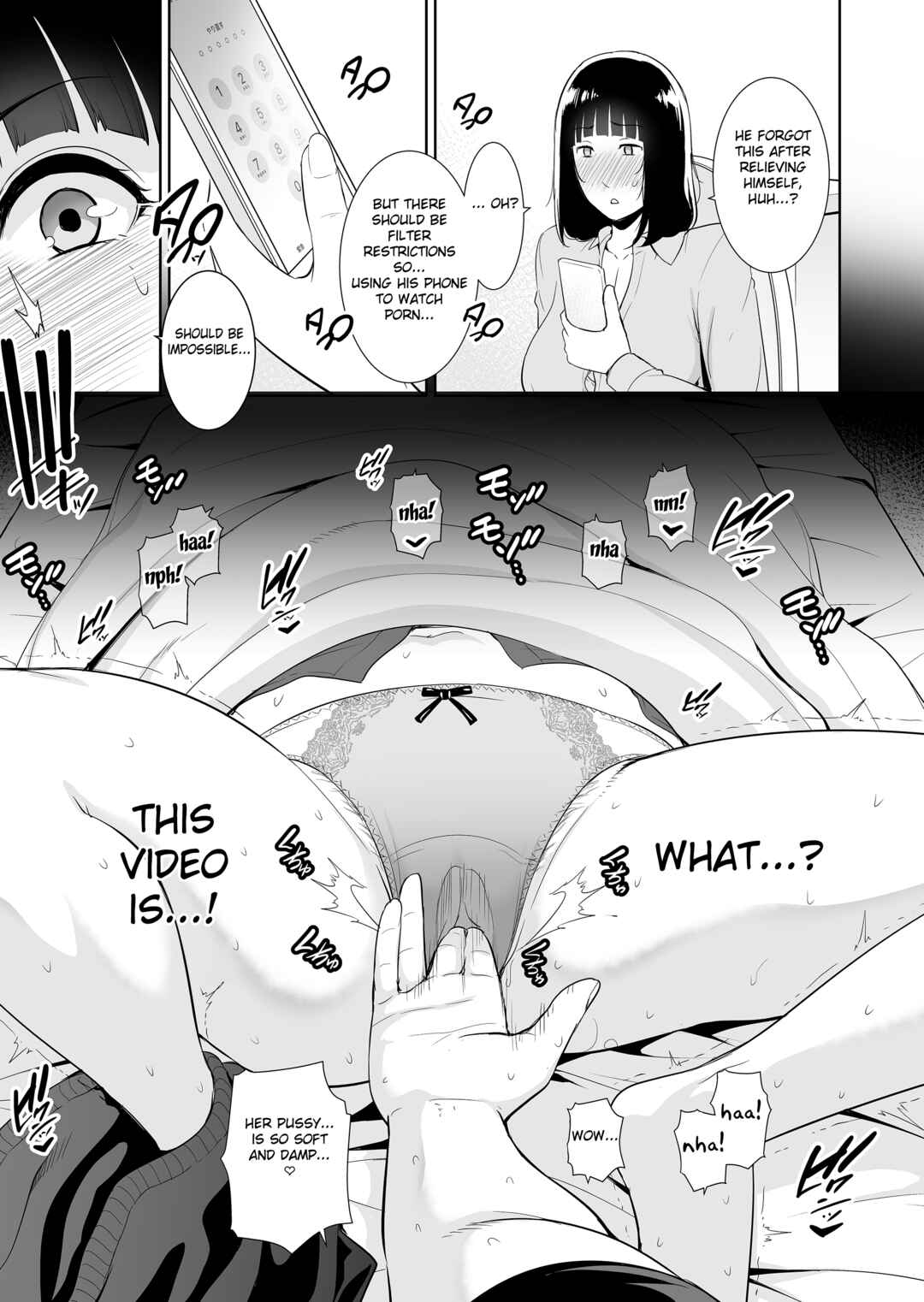 Page 4 Chapter 4 Kotowarenai Haha