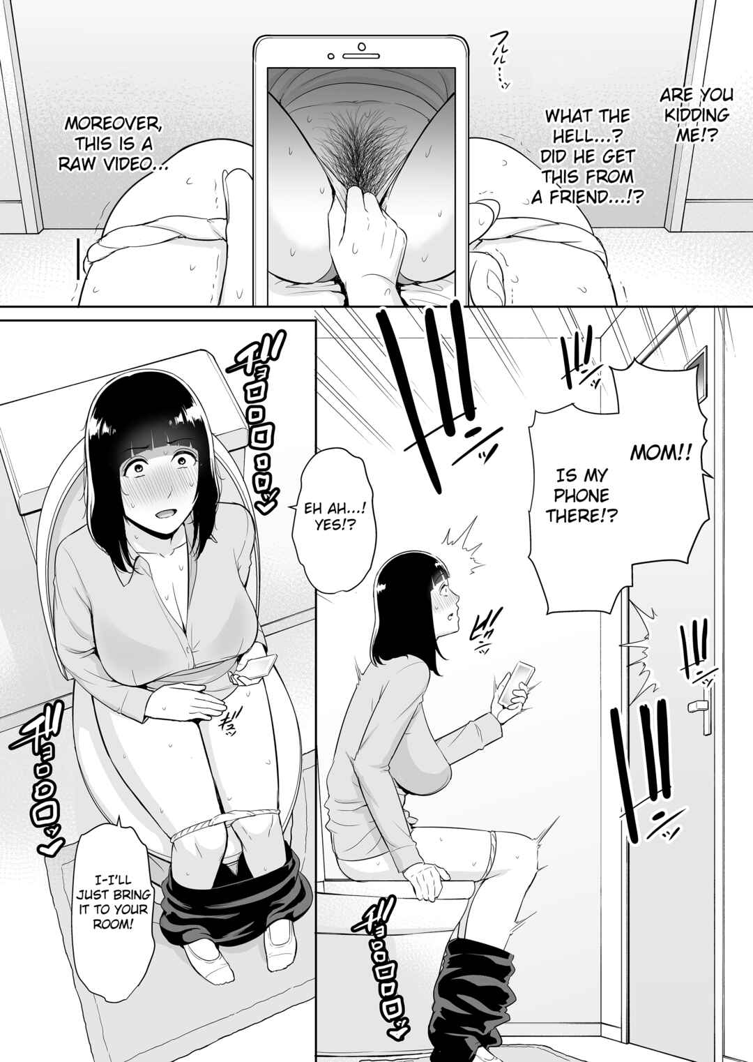 Page 5 Chapter 4 Kotowarenai Haha