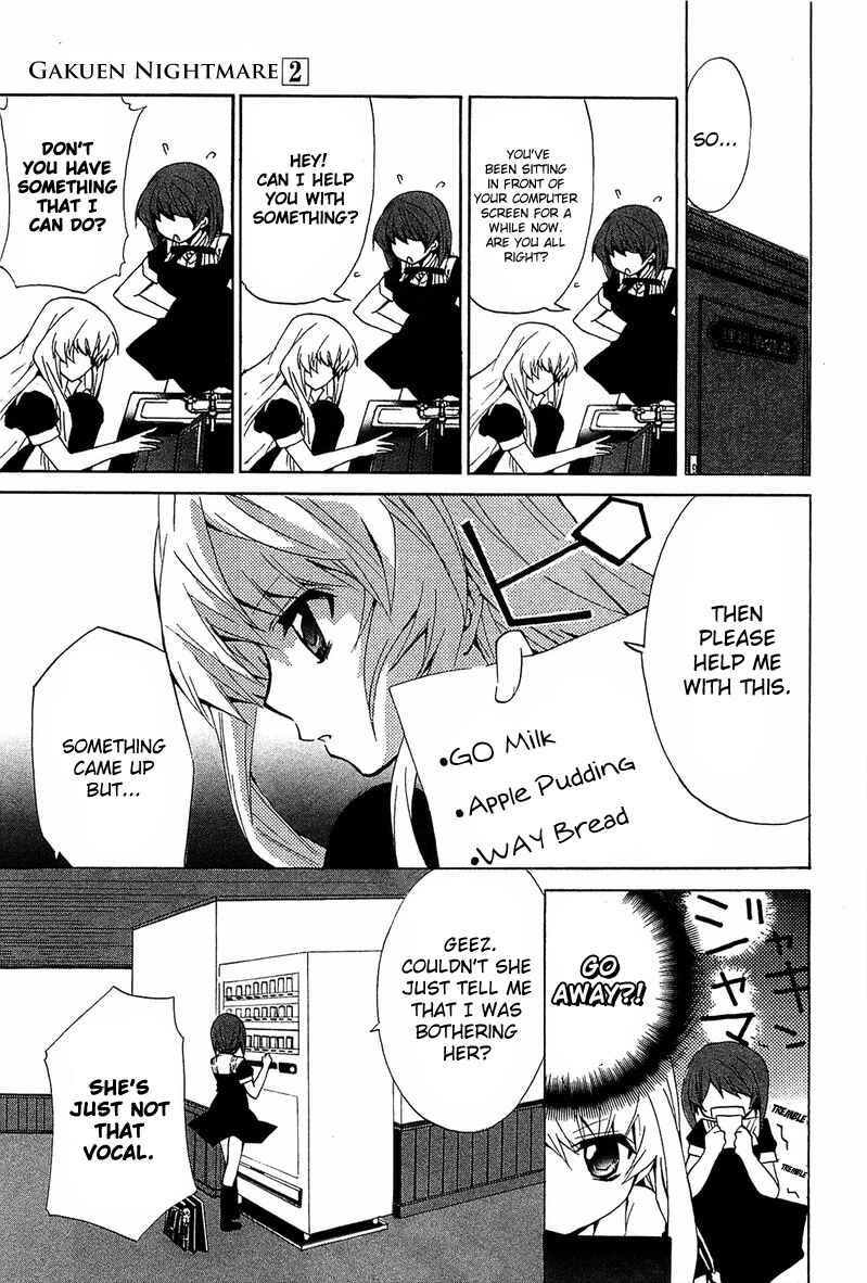 Page 10 Chapter 6 Gakuen Nightmare