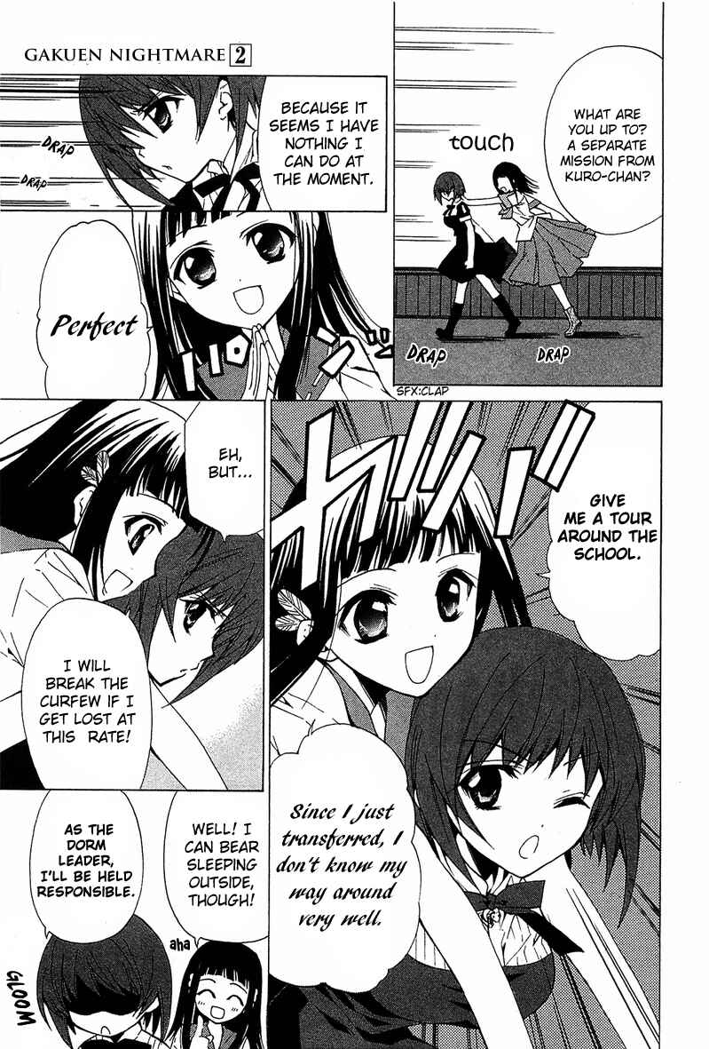Page 12 Chapter 6 Gakuen Nightmare