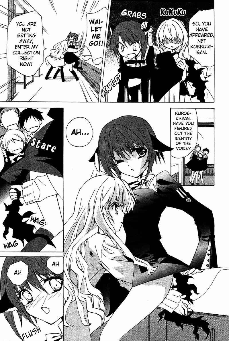 Page 22 Chapter 2 Gakuen Nightmare