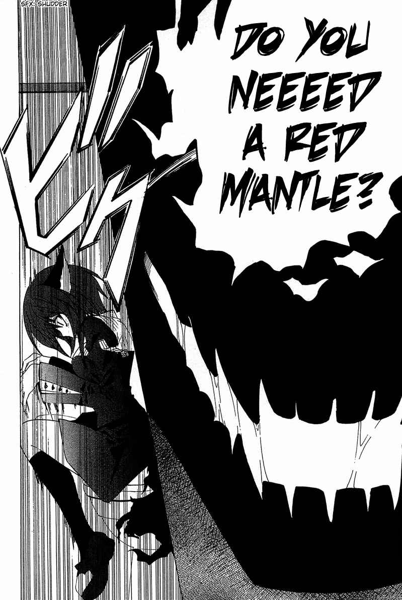 Page 25 Chapter 2 Gakuen Nightmare