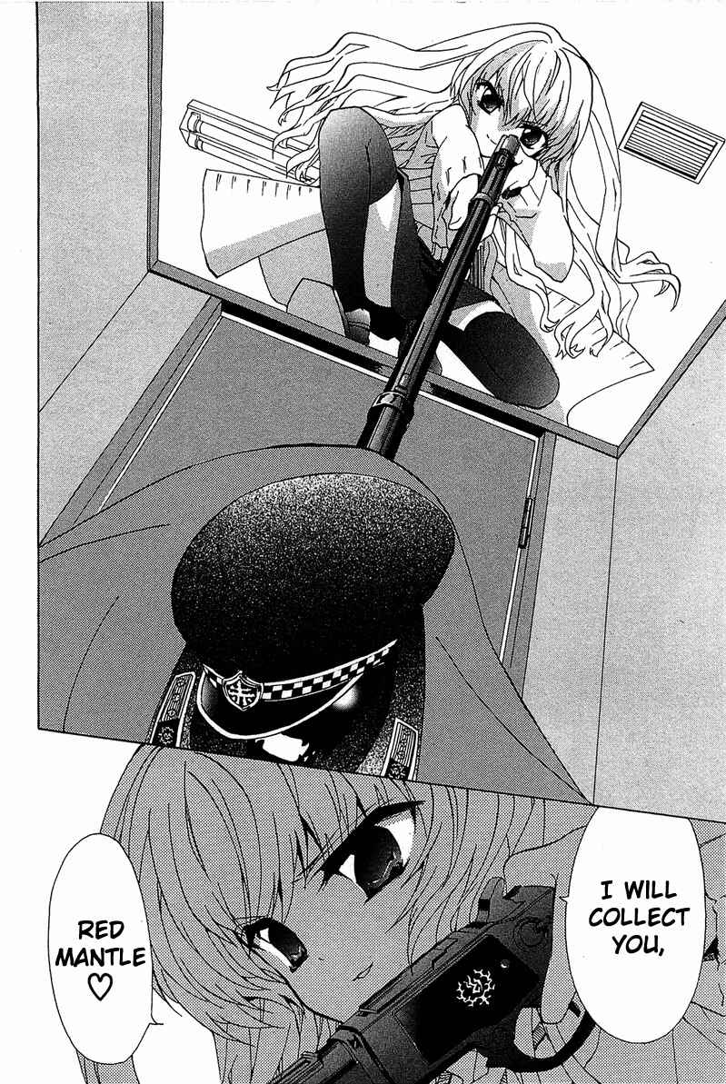 Page 30 Chapter 2 Gakuen Nightmare