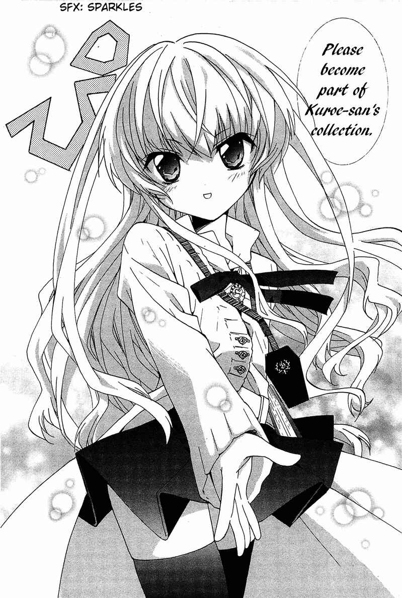 Page 38 Chapter 2 Gakuen Nightmare