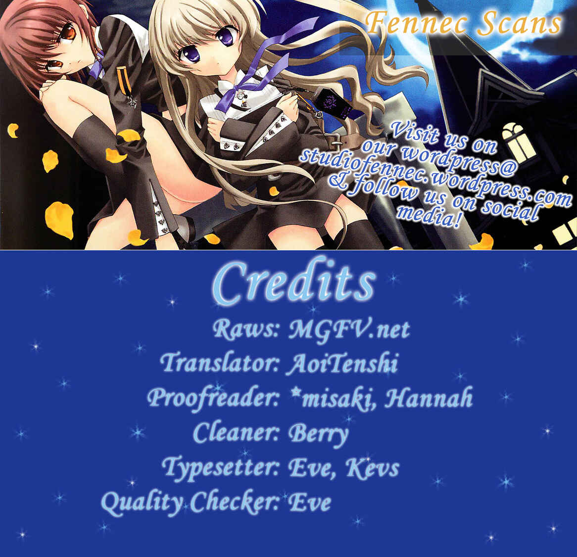 Page 1 Chapter 5 Gakuen Nightmare