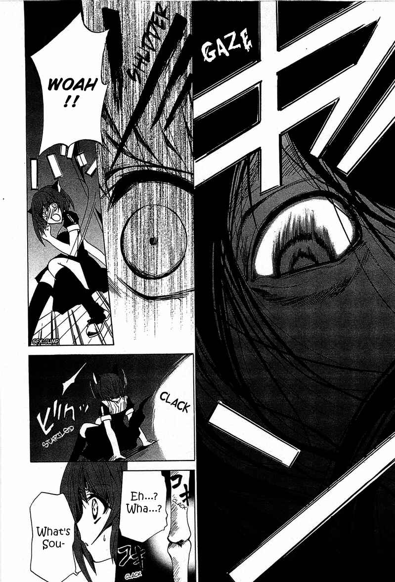 Page 29 Chapter 5 Gakuen Nightmare
