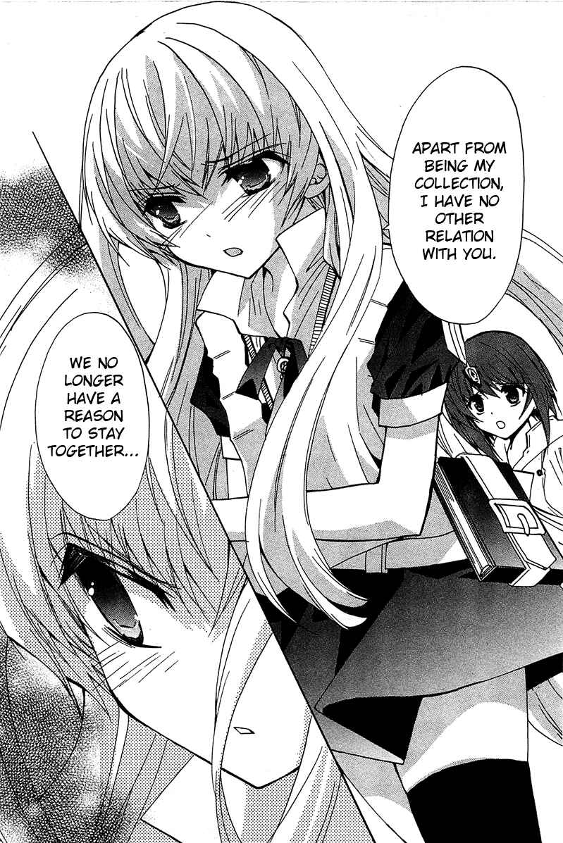 Page 33 Chapter 14 Gakuen Nightmare