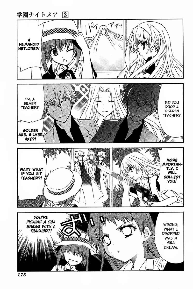 Page 10 Chapter 14.2 Gakuen Nightmare