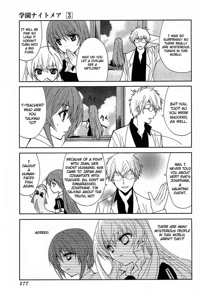 Page 12 Chapter 14.2 Gakuen Nightmare