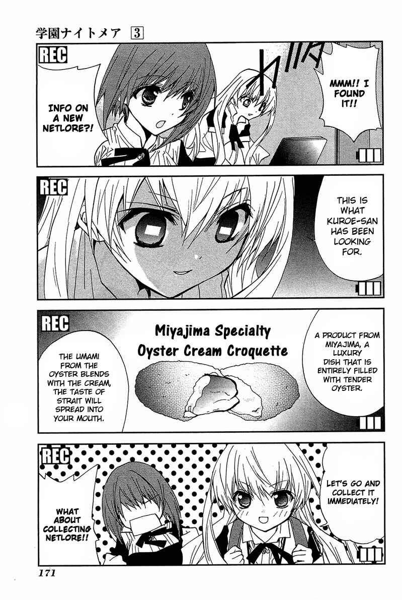 Page 6 Chapter 14.2 Gakuen Nightmare