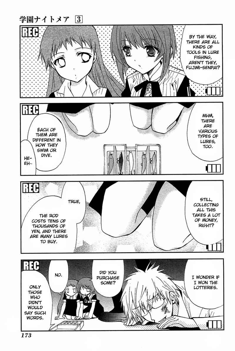 Page 8 Chapter 14.2 Gakuen Nightmare