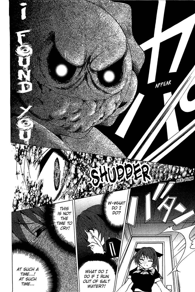 Page 28 Chapter 4 Gakuen Nightmare