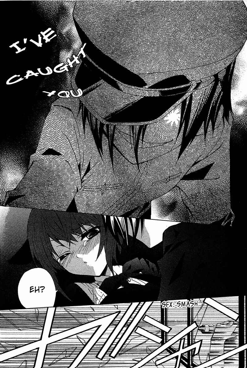 Page 32 Chapter 4 Gakuen Nightmare