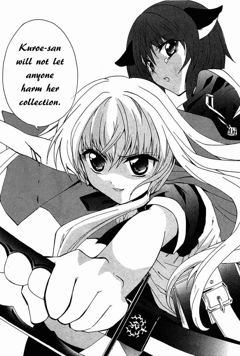 Page 35 Chapter 4 Gakuen Nightmare