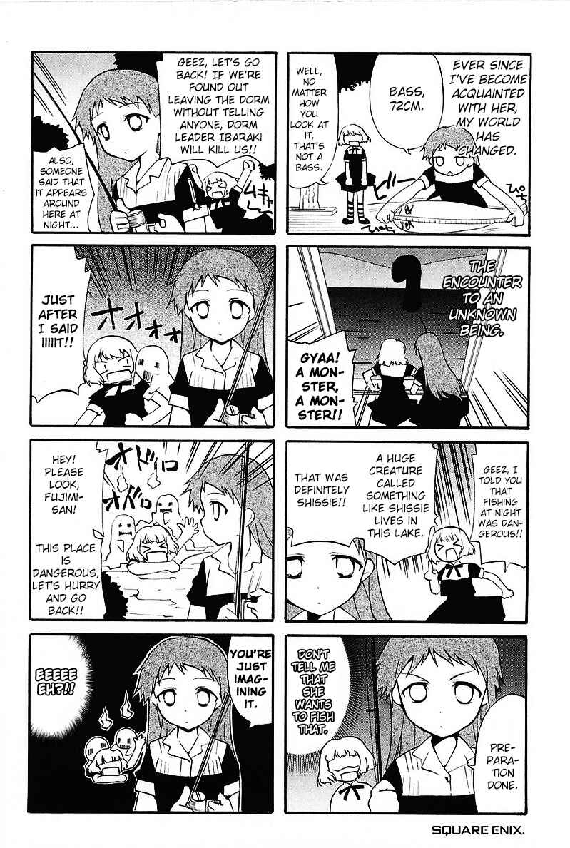 Page 43 Chapter 4 Gakuen Nightmare
