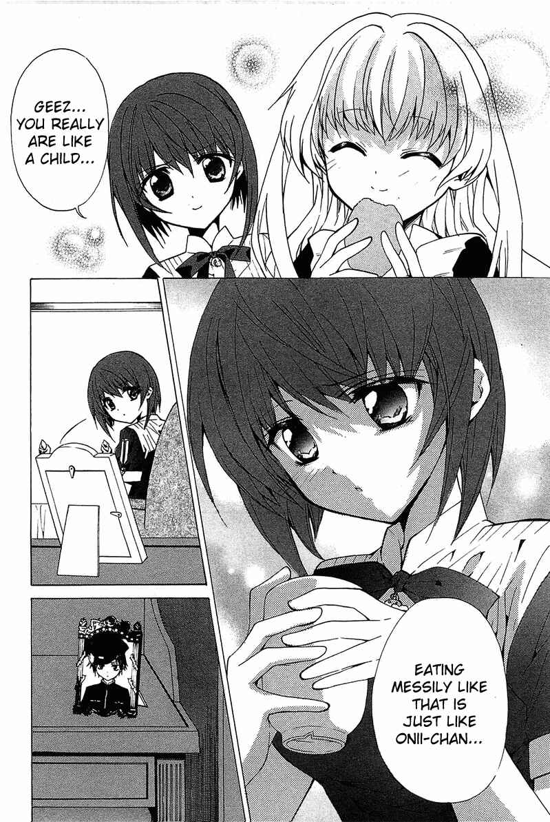 Page 5 Chapter 4 Gakuen Nightmare