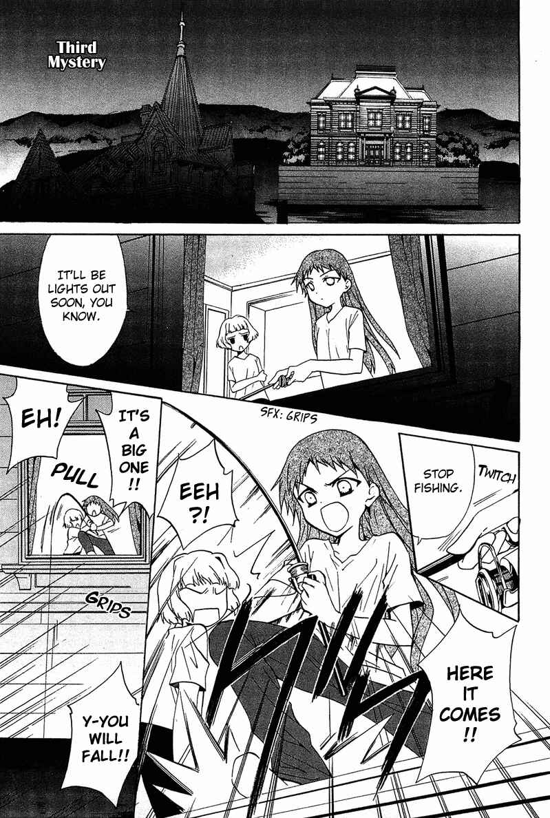 Page 2 Chapter 3 Gakuen Nightmare