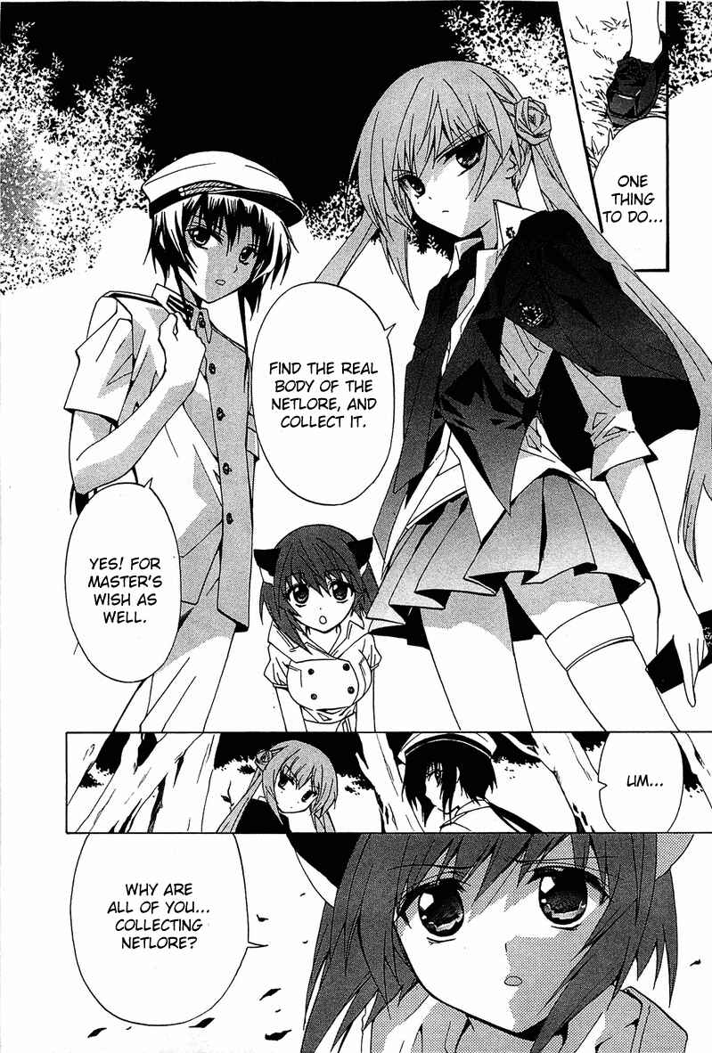 Page 31 Chapter 10 Gakuen Nightmare
