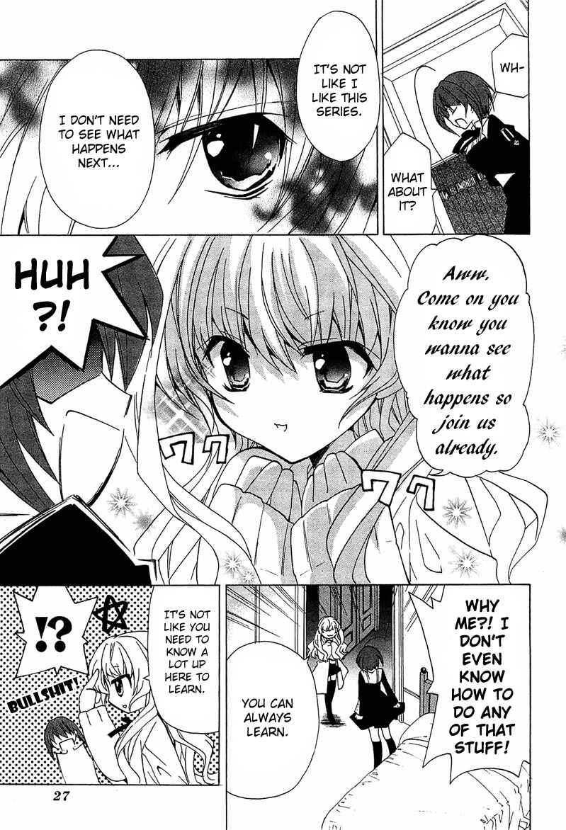 Page 33 Chapter 10 Gakuen Nightmare