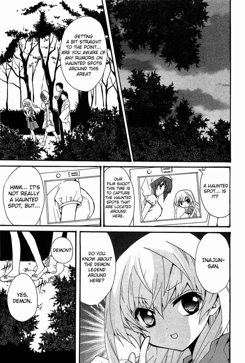 Page 25 Chapter 9 Gakuen Nightmare