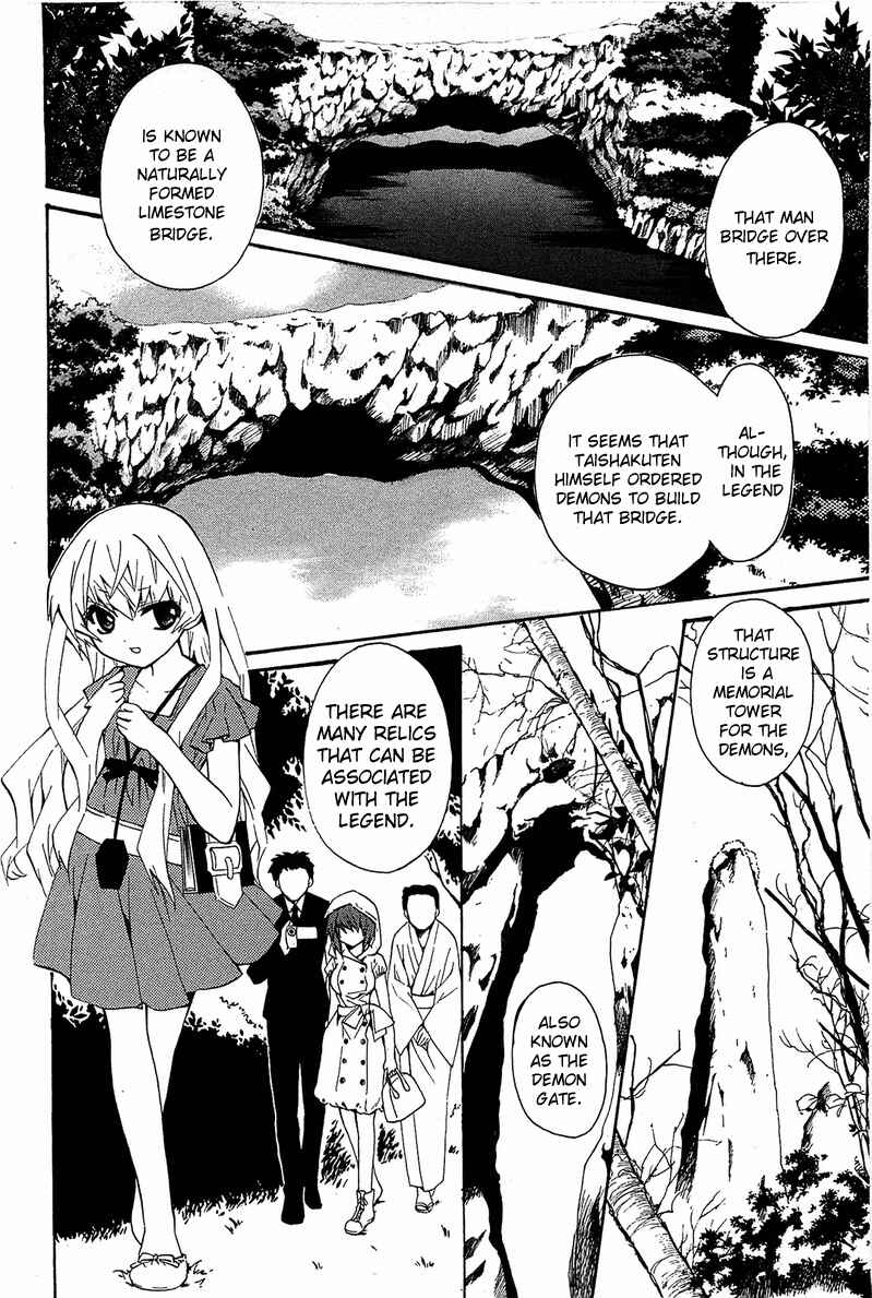 Page 26 Chapter 9 Gakuen Nightmare