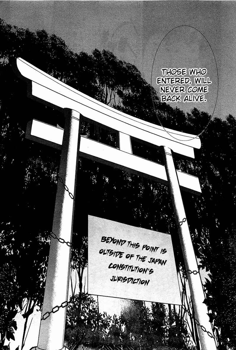 Page 31 Chapter 9 Gakuen Nightmare