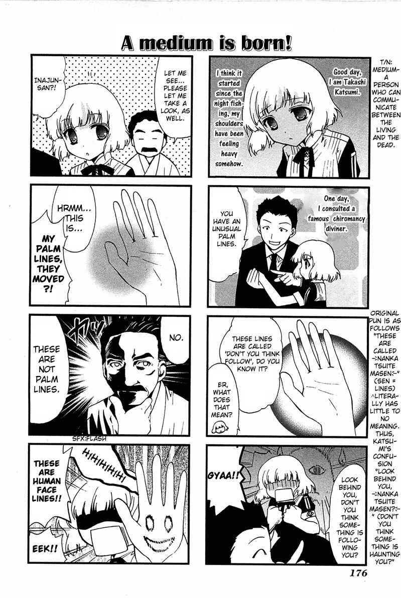 Page 39 Chapter 9 Gakuen Nightmare
