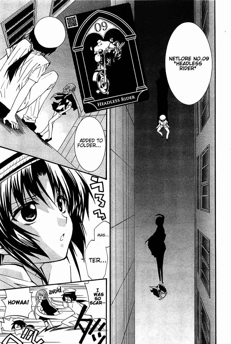 Page 6 Chapter 9 Gakuen Nightmare