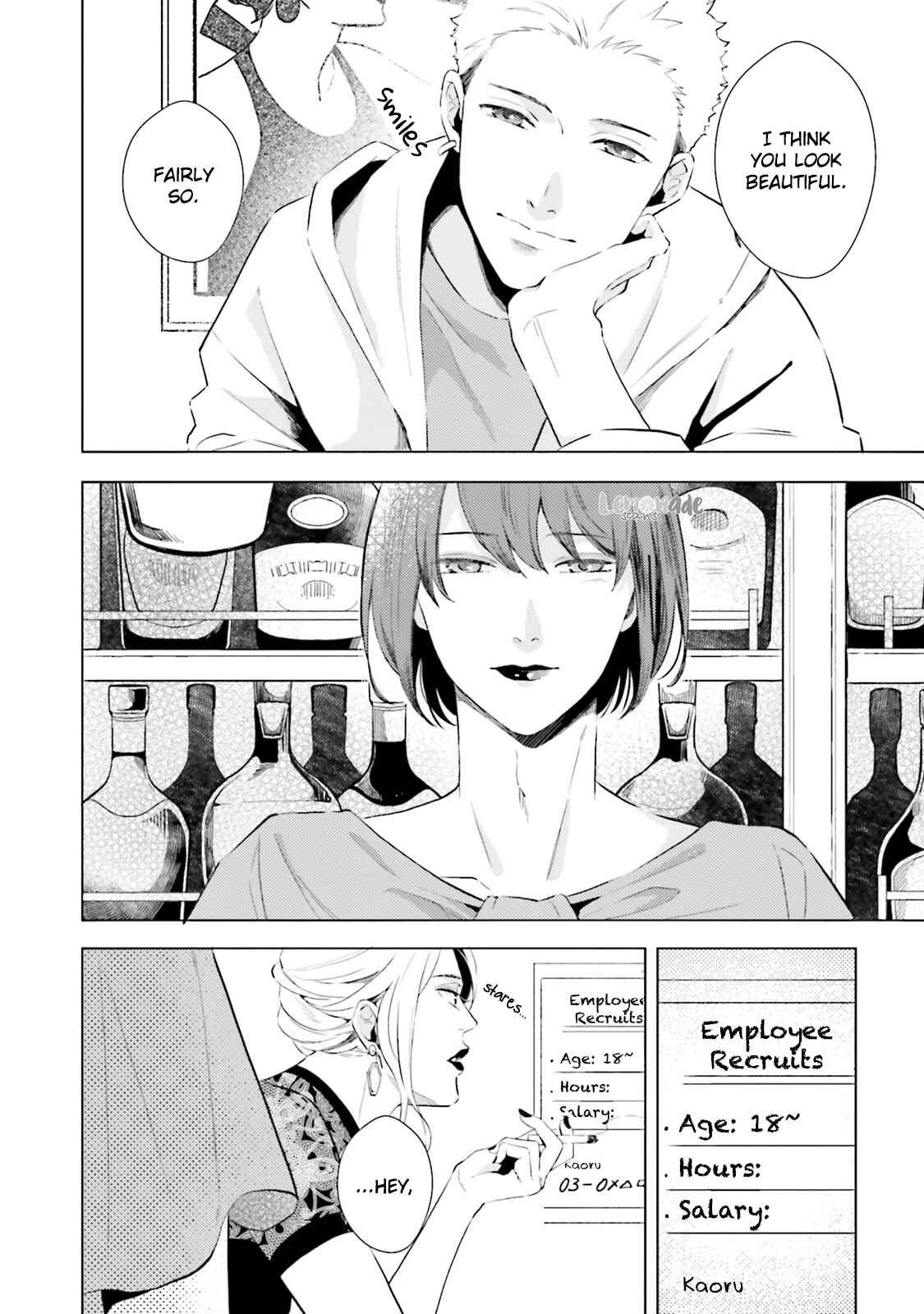 Page 16 Chapter 11 There is no Future in This Love