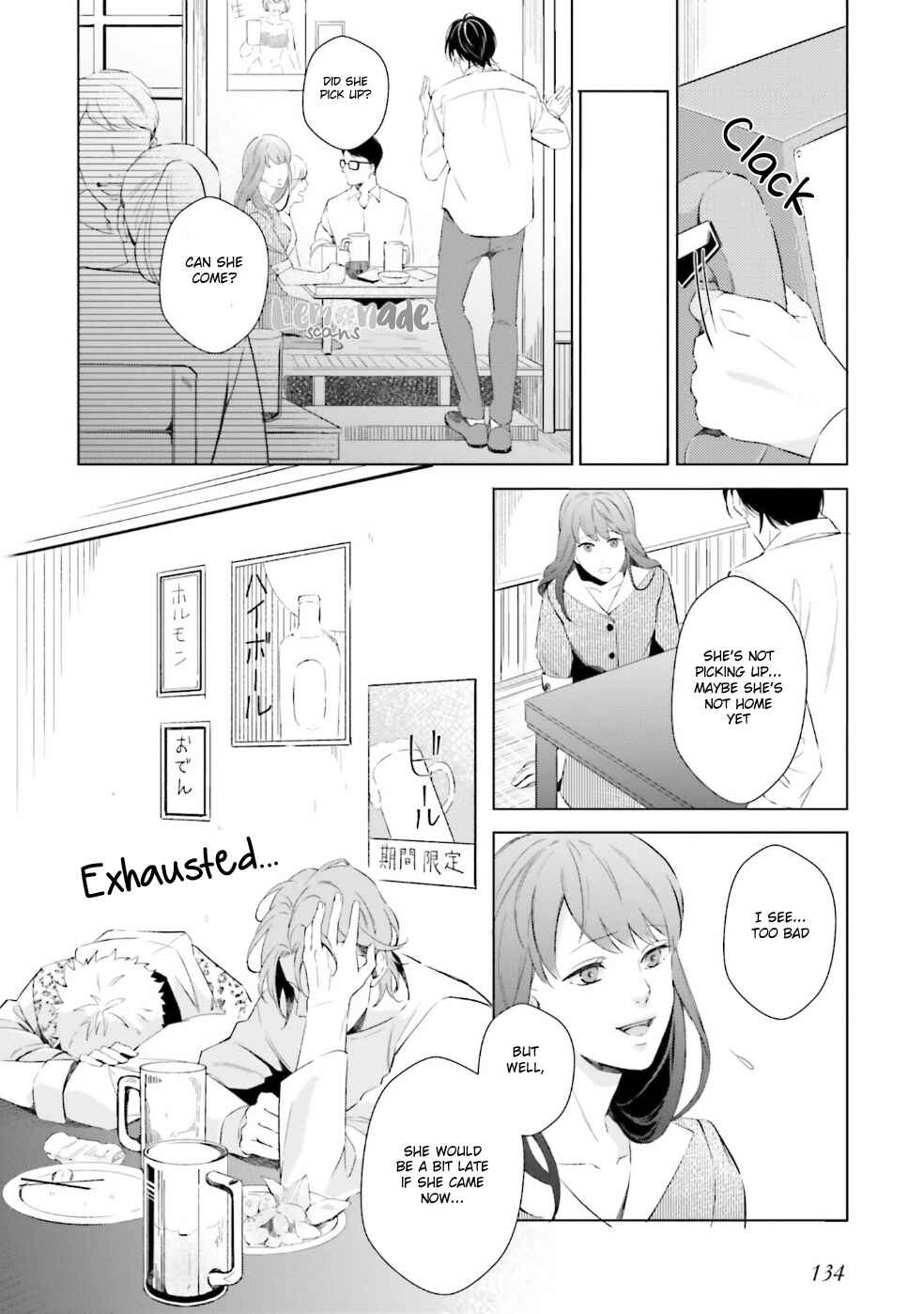 Page 24 Chapter 4 There is no Future in This Love