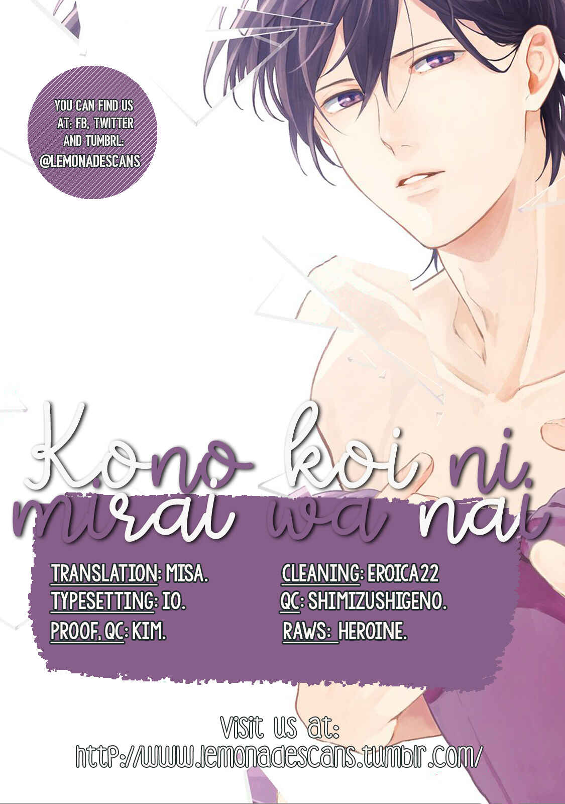 Page 1 Chapter 9 There is no Future in This Love