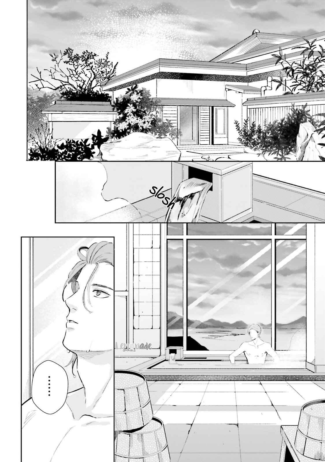 Page 21 Chapter 9 There is no Future in This Love